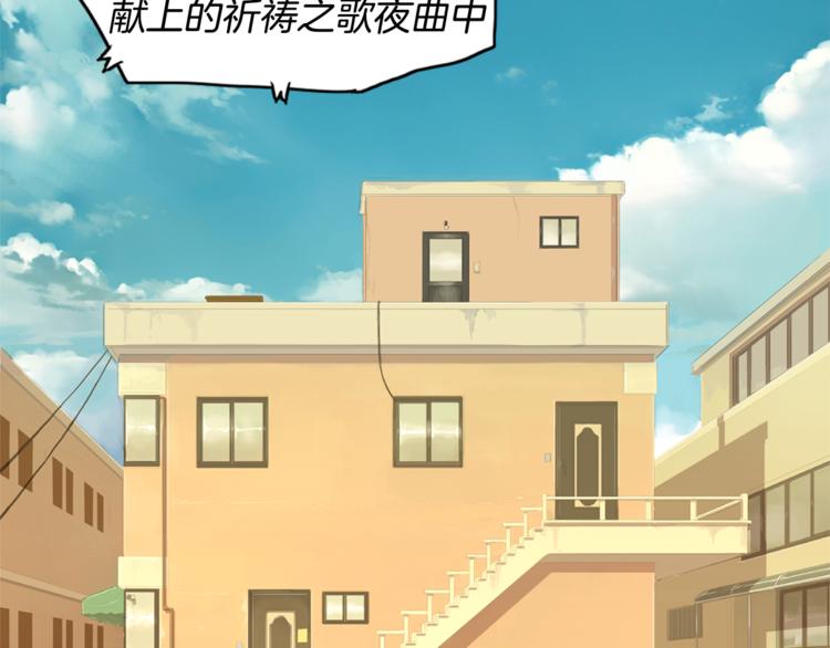 《治愈餐桌》漫画最新章节第23话 清酱汤粥免费下拉式在线观看章节第【14】张图片