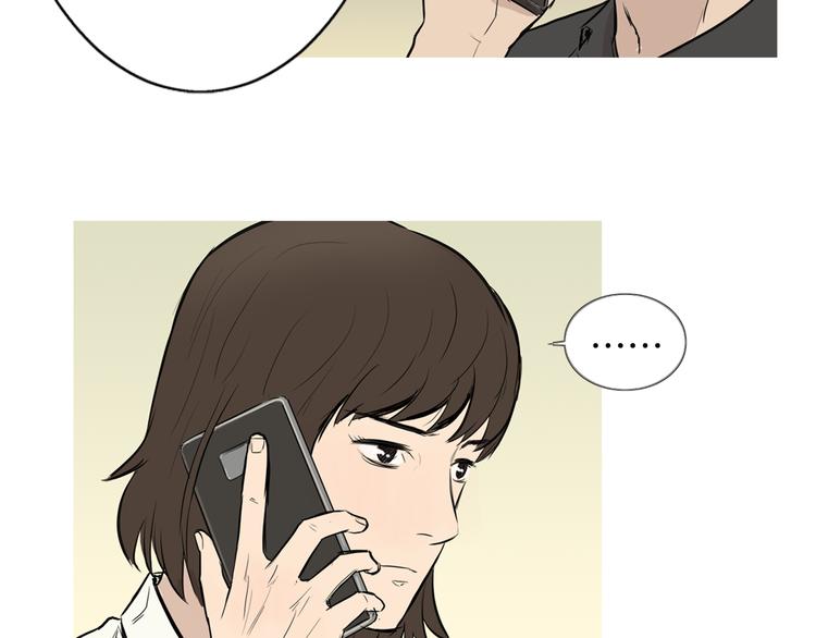 《治愈餐桌》漫画最新章节第24话 花园餐桌免费下拉式在线观看章节第【58】张图片