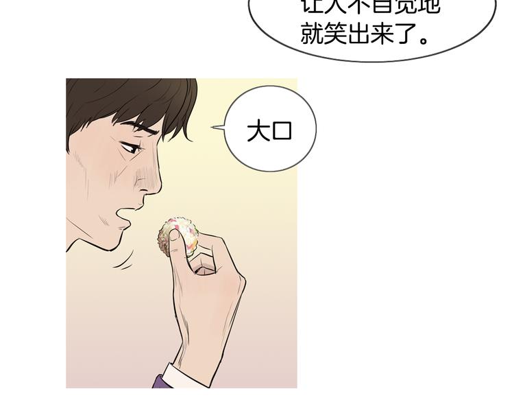 《治愈餐桌》漫画最新章节第25话 烧鸡意面免费下拉式在线观看章节第【12】张图片