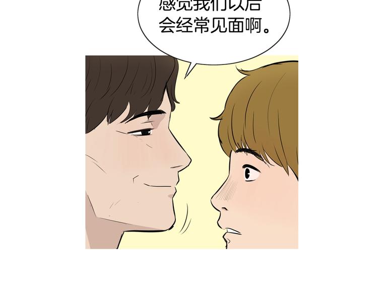 《治愈餐桌》漫画最新章节第25话 烧鸡意面免费下拉式在线观看章节第【25】张图片