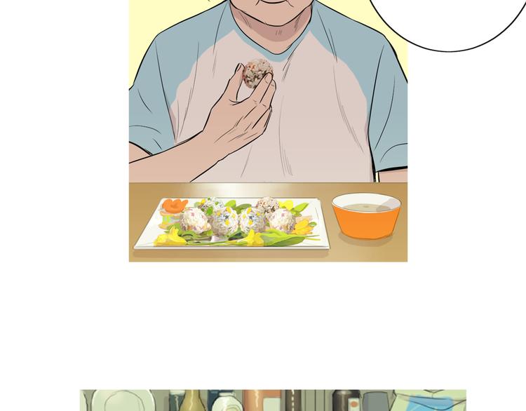 《治愈餐桌》漫画最新章节第25话 烧鸡意面免费下拉式在线观看章节第【50】张图片