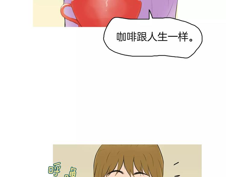 《治愈餐桌》漫画最新章节第6话 讨厌的家伙免费下拉式在线观看章节第【119】张图片