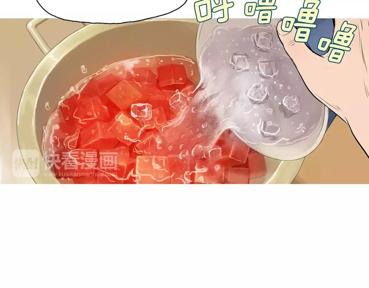 《治愈餐桌》漫画最新章节第8话 谁都会有渴望免费下拉式在线观看章节第【102】张图片