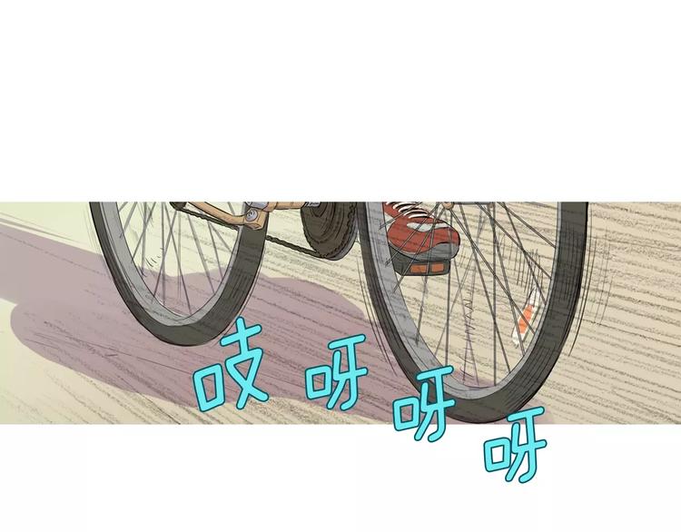 《治愈餐桌》漫画最新章节第8话 谁都会有渴望免费下拉式在线观看章节第【64】张图片