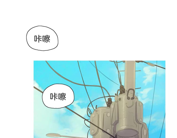 《治愈餐桌》漫画最新章节第8话 谁都会有渴望免费下拉式在线观看章节第【87】张图片