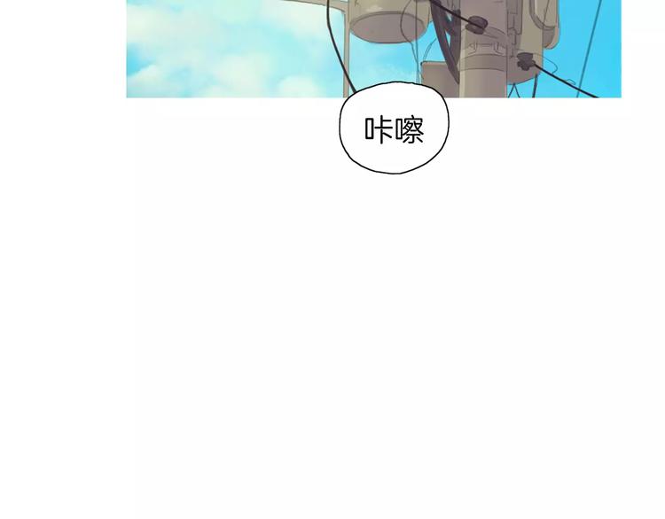 《治愈餐桌》漫画最新章节第8话 谁都会有渴望免费下拉式在线观看章节第【88】张图片