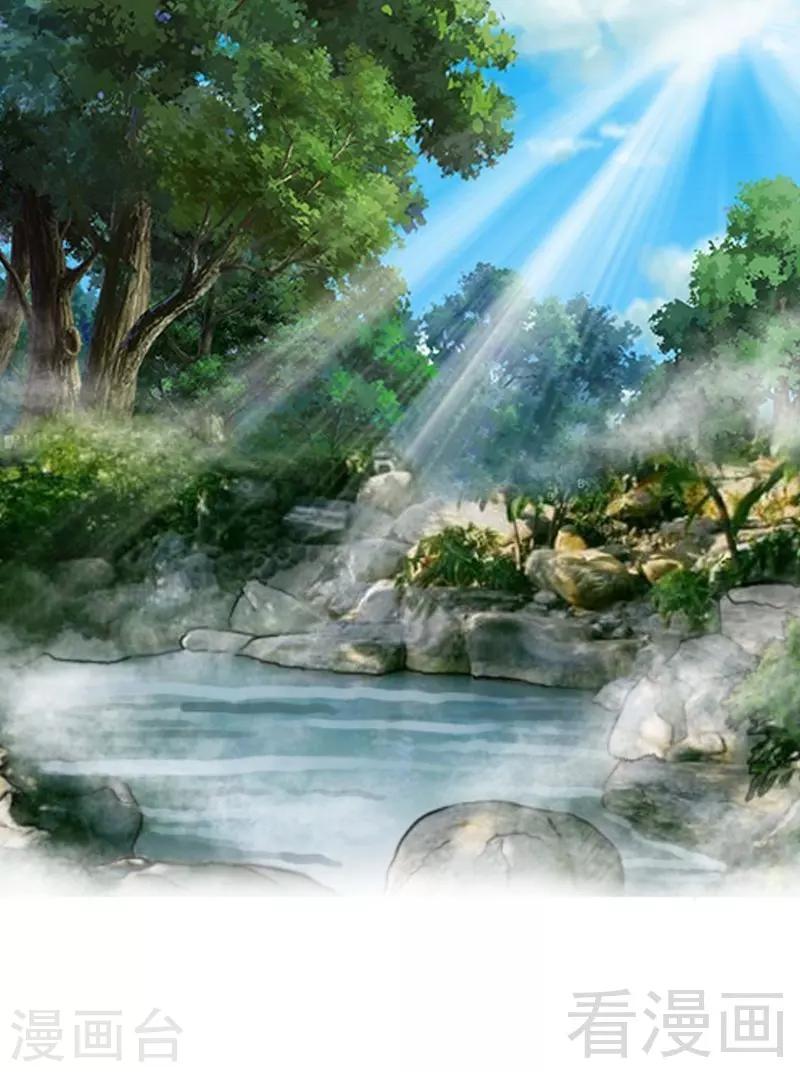 《至尊神魔》漫画最新章节第127话 神秘孤舟免费下拉式在线观看章节第【2】张图片