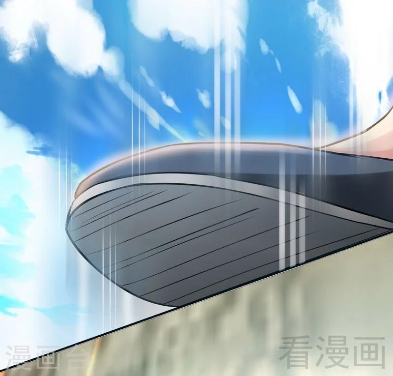 《至尊神魔》漫画最新章节第14话 神速登山免费下拉式在线观看章节第【38】张图片