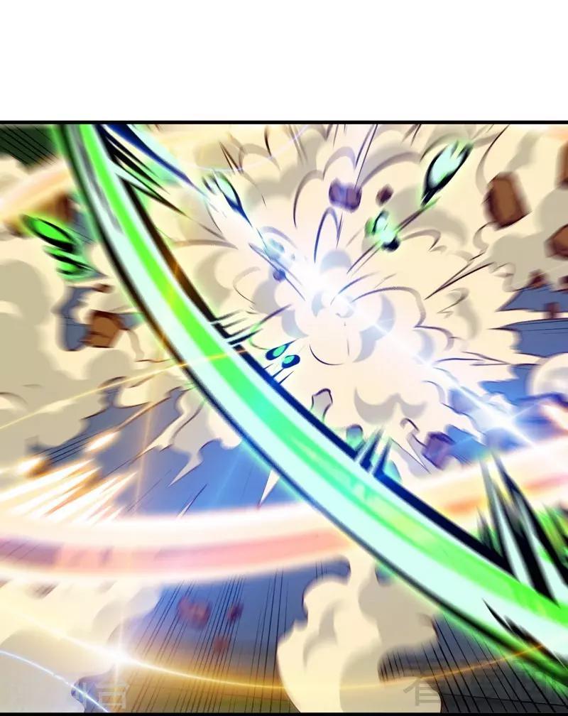 《至尊神魔》漫画最新章节第146话  巅峰对决免费下拉式在线观看章节第【10】张图片