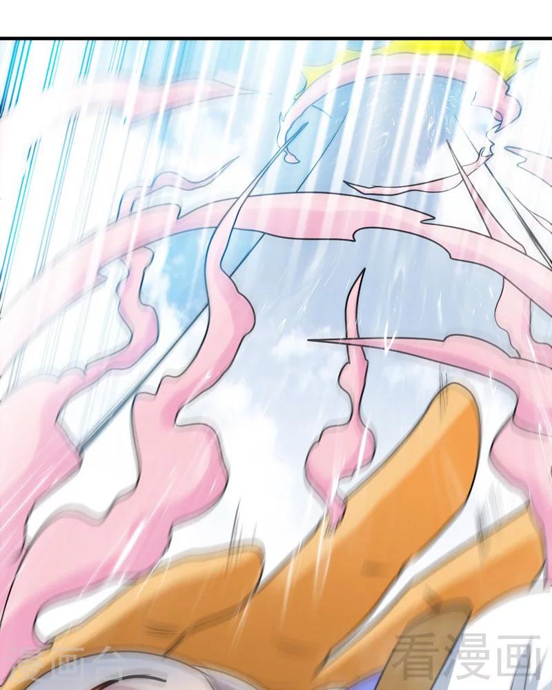 《至尊神魔》漫画最新章节第160话 一掌灭武圣免费下拉式在线观看章节第【15】张图片