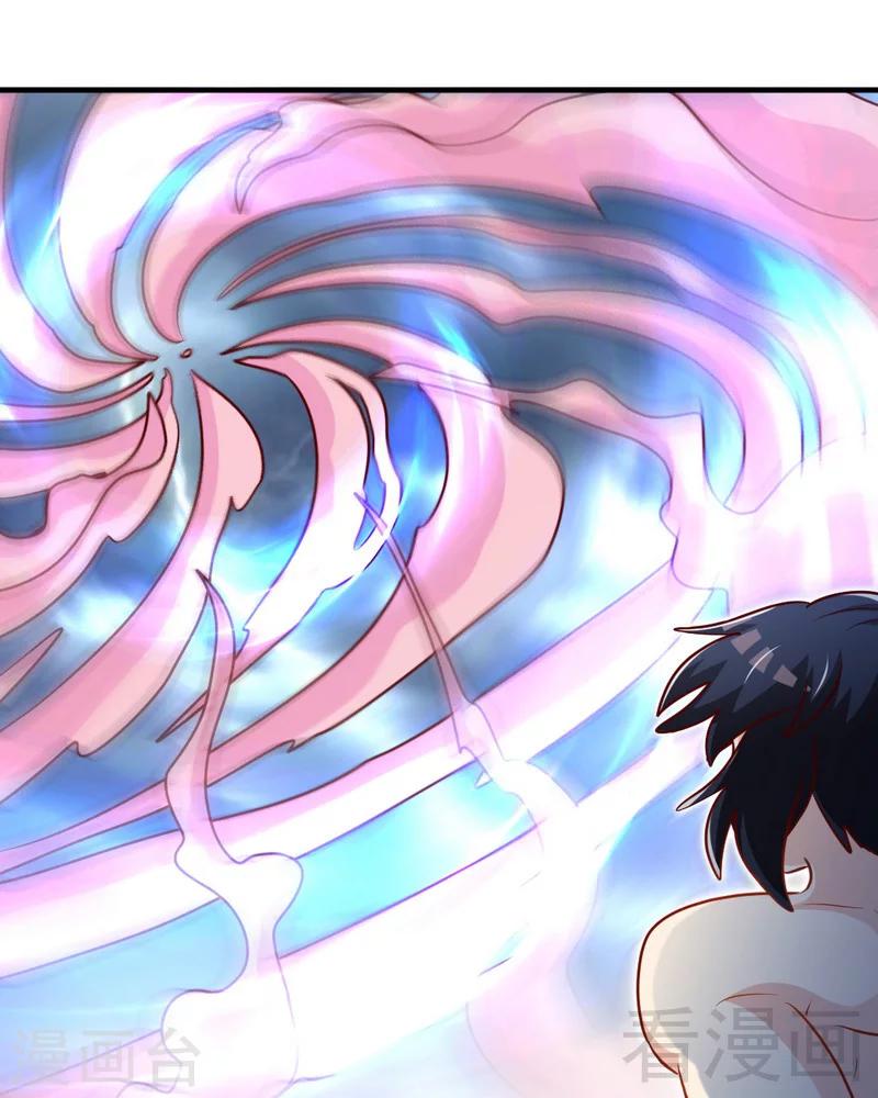 《至尊神魔》漫画最新章节第160话 一掌灭武圣免费下拉式在线观看章节第【30】张图片