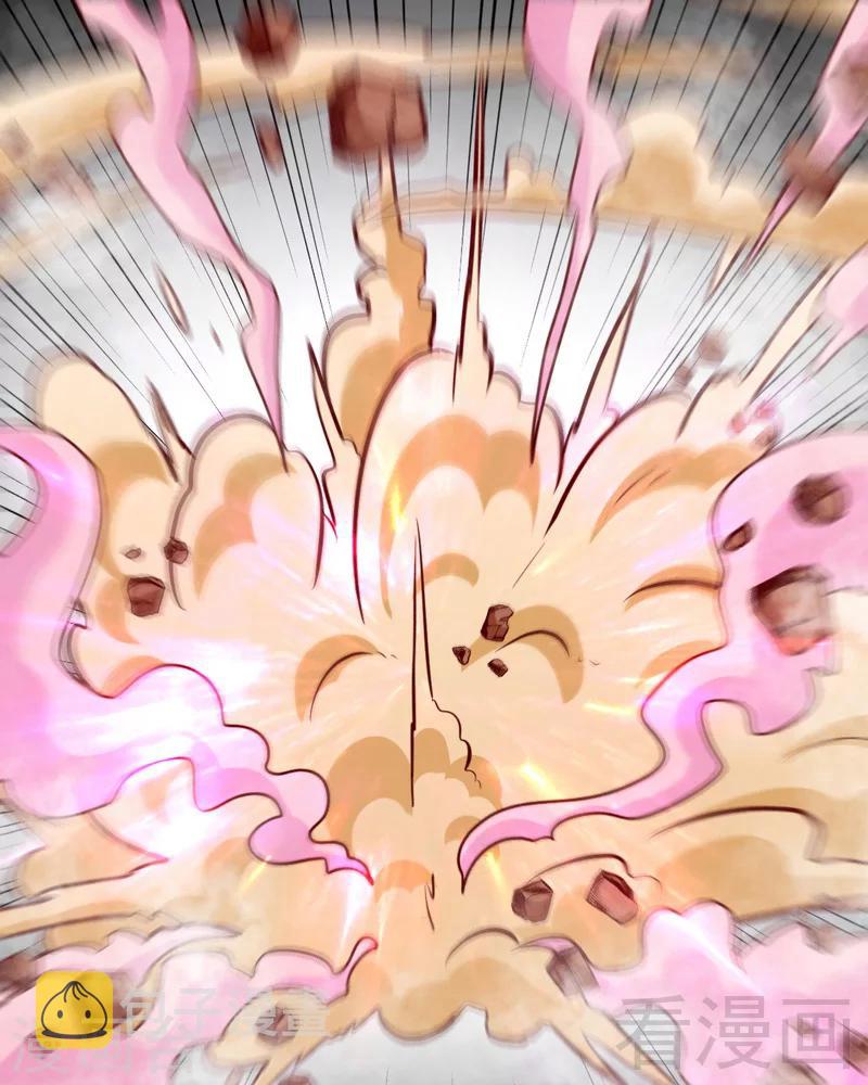 《至尊神魔》漫画最新章节第160话 一掌灭武圣免费下拉式在线观看章节第【35】张图片