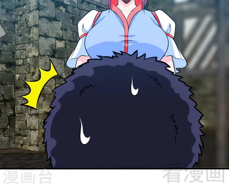 《至尊神魔》漫画最新章节第164话 暴躁萝莉免费下拉式在线观看章节第【6】张图片
