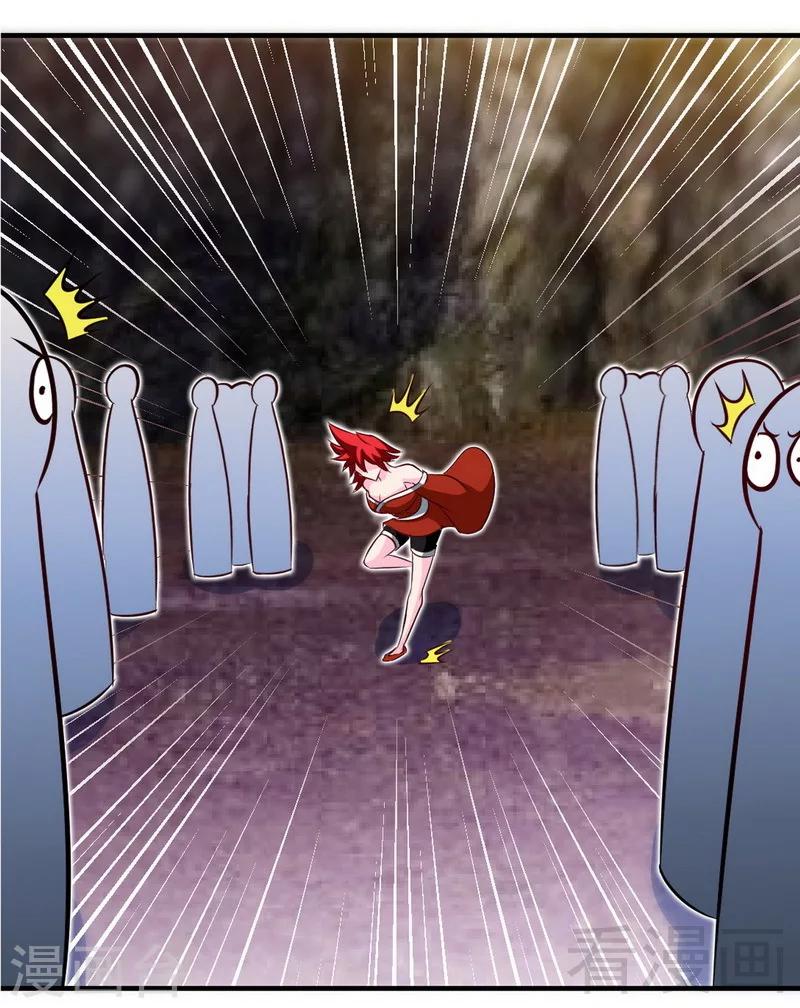 《至尊神魔》漫画最新章节第176话  乱古之地免费下拉式在线观看章节第【30】张图片