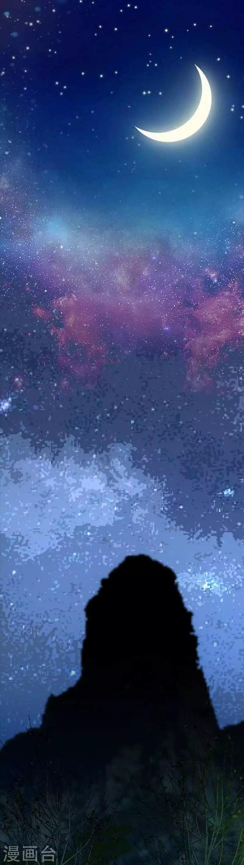 《至尊神魔》漫画最新章节第2话 突破体能极限免费下拉式在线观看章节第【29】张图片