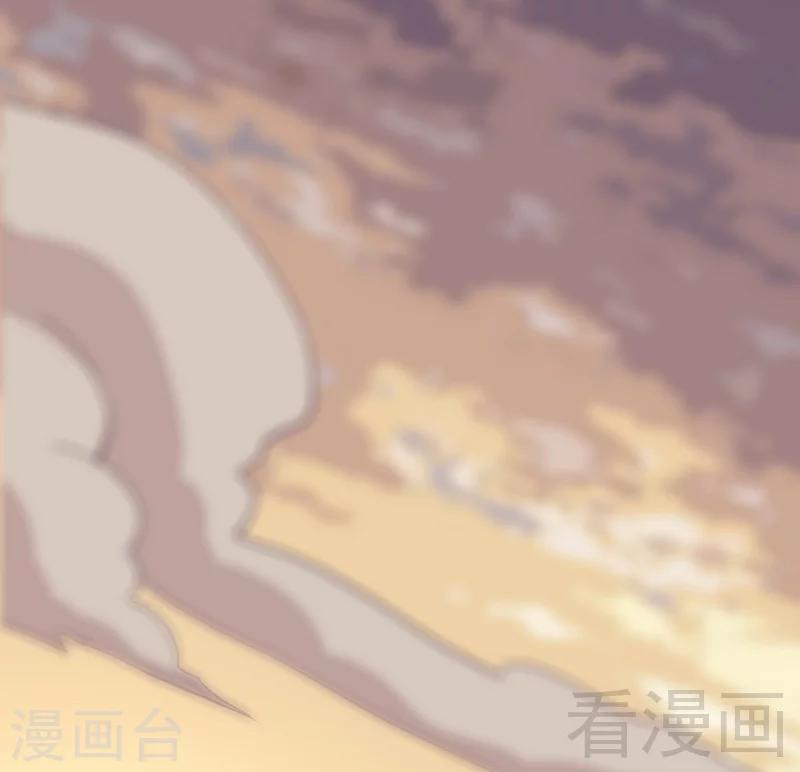 《至尊神魔》漫画最新章节第3话 洗髓伐体免费下拉式在线观看章节第【26】张图片