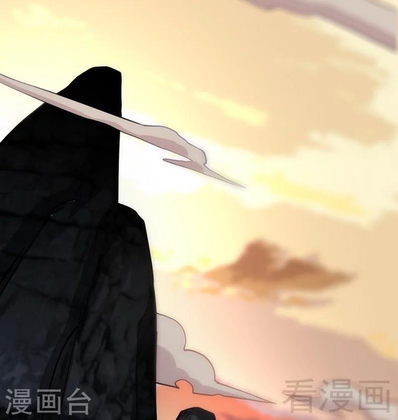 《至尊神魔》漫画最新章节第3话 洗髓伐体免费下拉式在线观看章节第【27】张图片