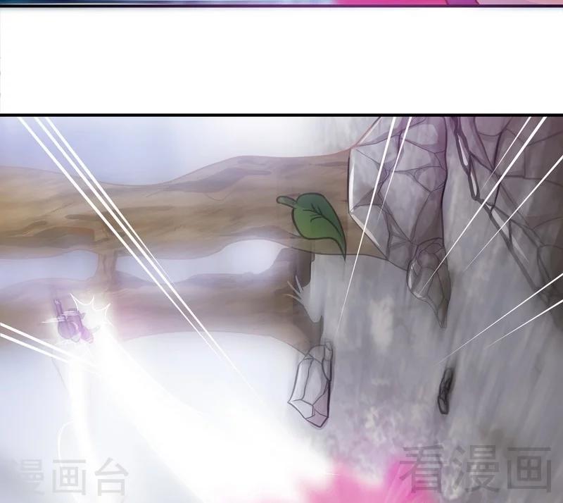 《至尊神魔》漫画最新章节第53话 武灵刺客免费下拉式在线观看章节第【41】张图片