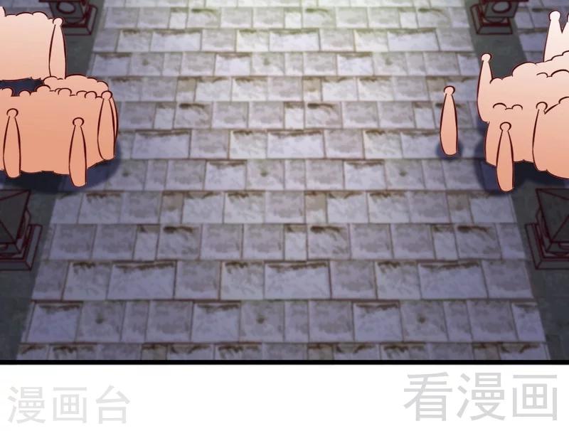 《至尊神魔》漫画最新章节第95话 离开之日免费下拉式在线观看章节第【27】张图片