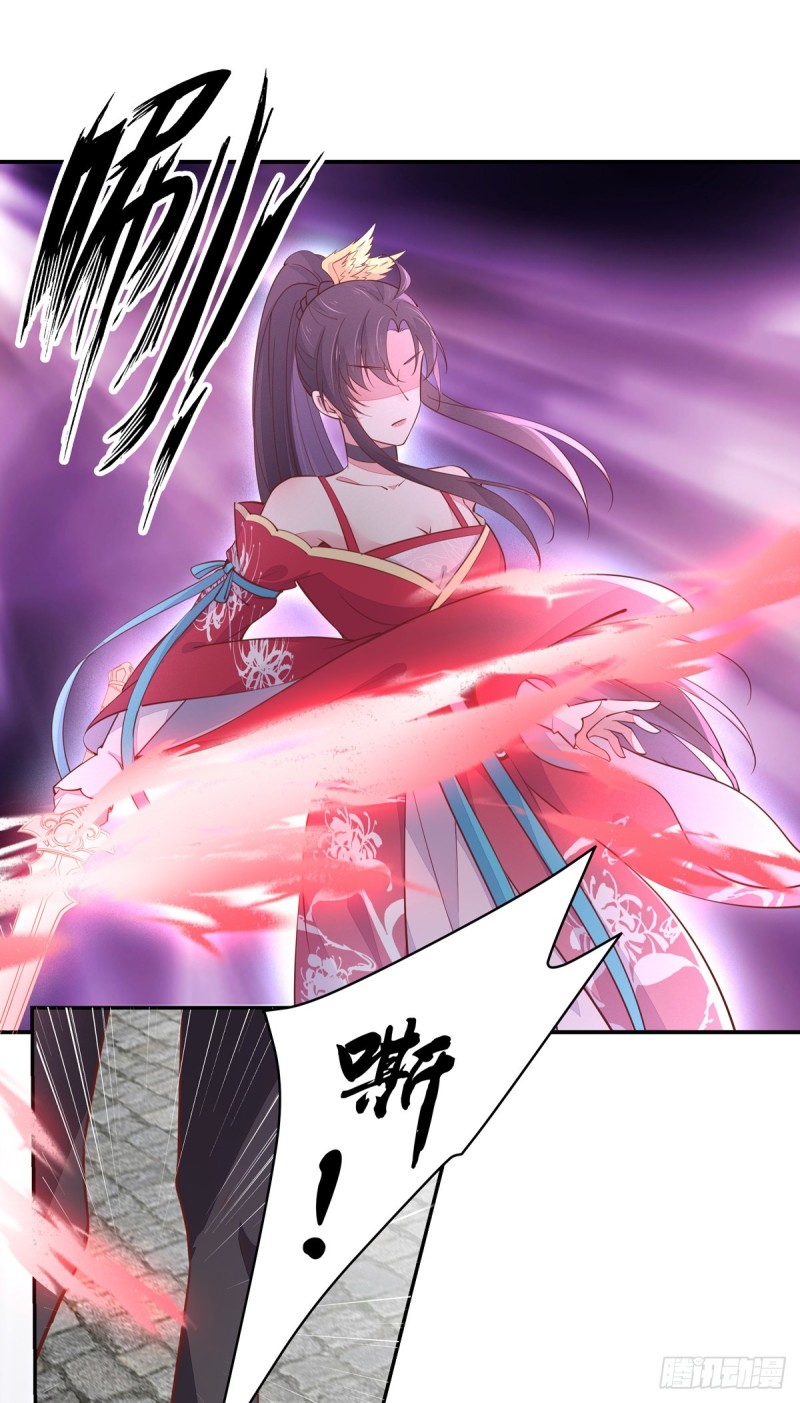 《至尊瞳术师：绝世大小姐》漫画最新章节第九十九话 猪猪大本营免费下拉式在线观看章节第【13】张图片