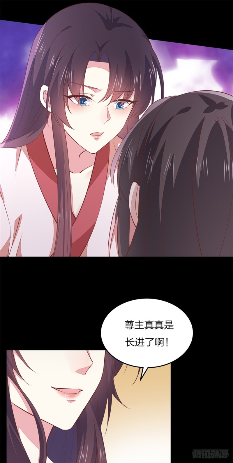 《至尊瞳术师：绝世大小姐》漫画最新章节第一百零三话 捆绑play？免费下拉式在线观看章节第【34】张图片