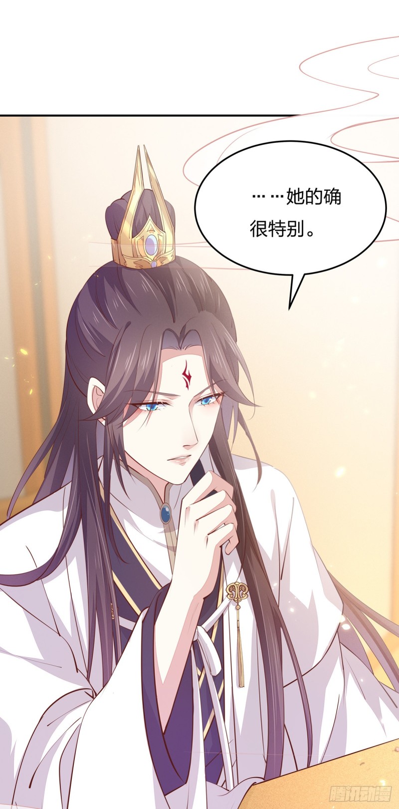 《至尊瞳术师：绝世大小姐》漫画最新章节第一百零五话 经验丰富免费下拉式在线观看章节第【34】张图片