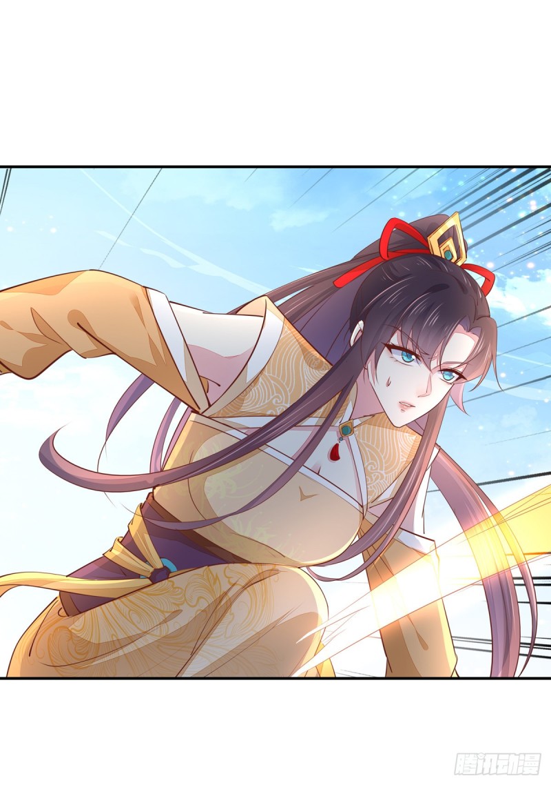 《至尊瞳术师：绝世大小姐》漫画最新章节第一百十七话 虐渣白莲花免费下拉式在线观看章节第【16】张图片