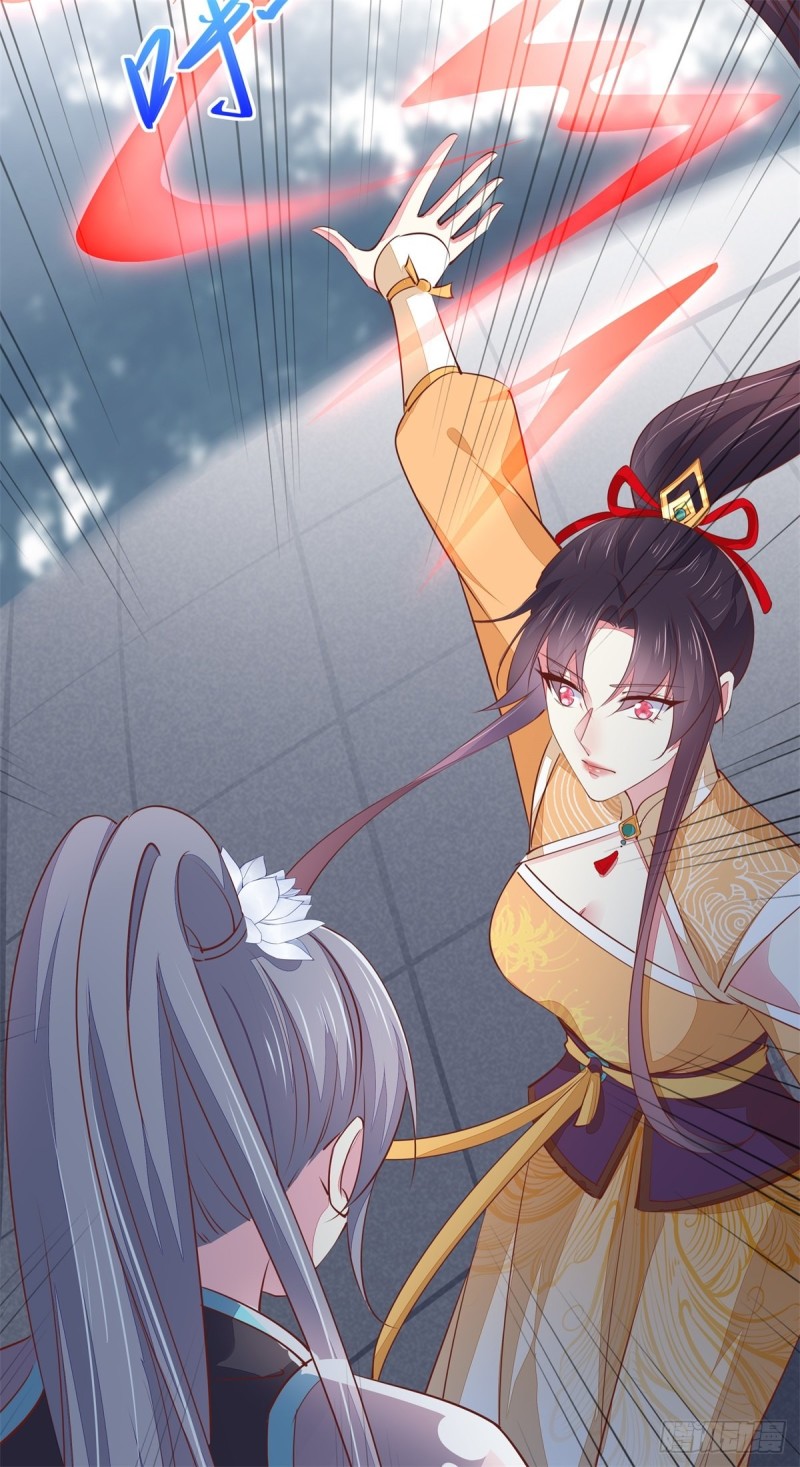 《至尊瞳术师：绝世大小姐》漫画最新章节第一百十七话 虐渣白莲花免费下拉式在线观看章节第【29】张图片