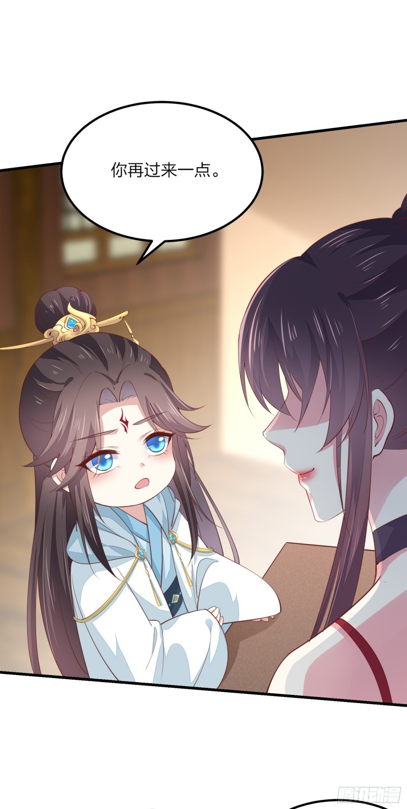 《至尊瞳术师：绝世大小姐》漫画最新章节第一百三十四话 本尊也要尝尝免费下拉式在线观看章节第【16】张图片