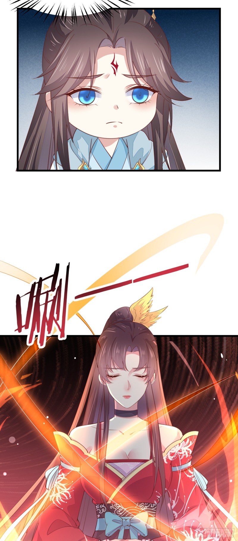 《至尊瞳术师：绝世大小姐》漫画最新章节第一百三十四话 本尊也要尝尝免费下拉式在线观看章节第【32】张图片