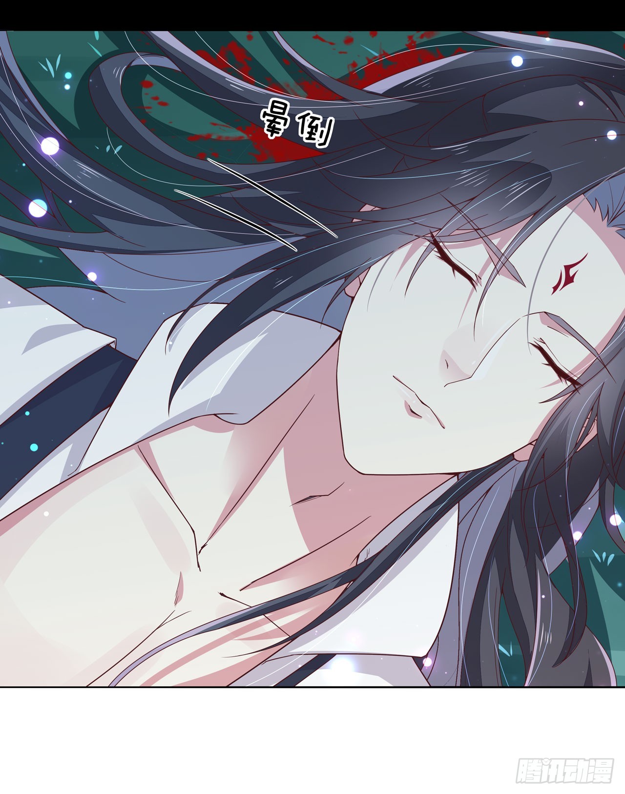 《至尊瞳术师：绝世大小姐》漫画最新章节第十四话 谁还不是个初吻免费下拉式在线观看章节第【6】张图片