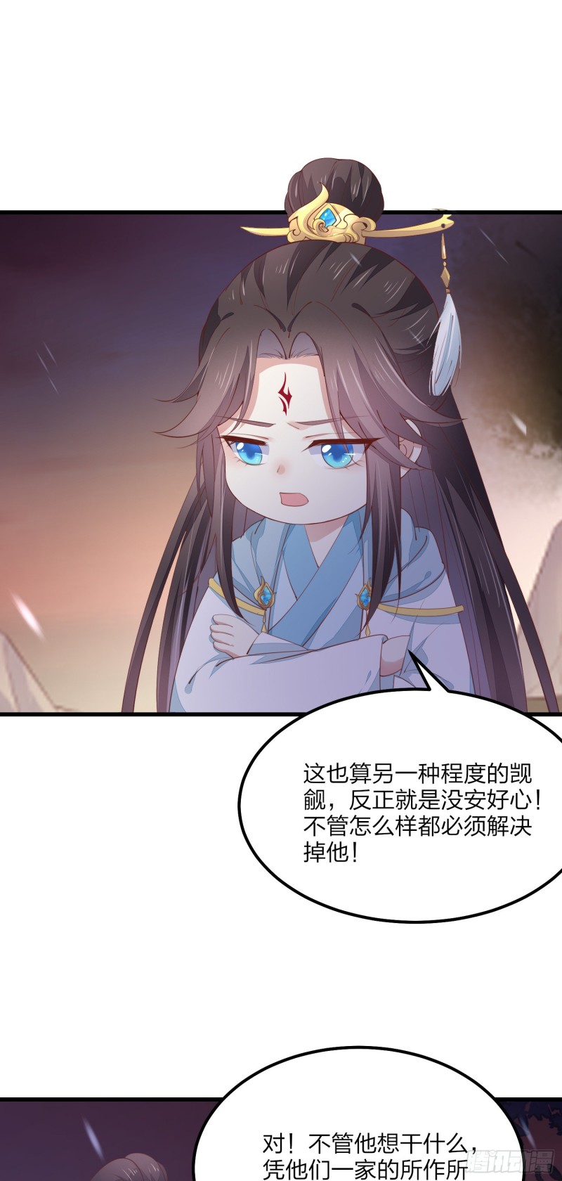 《至尊瞳术师：绝世大小姐》漫画最新章节第一百四十九话 别有所图免费下拉式在线观看章节第【31】张图片