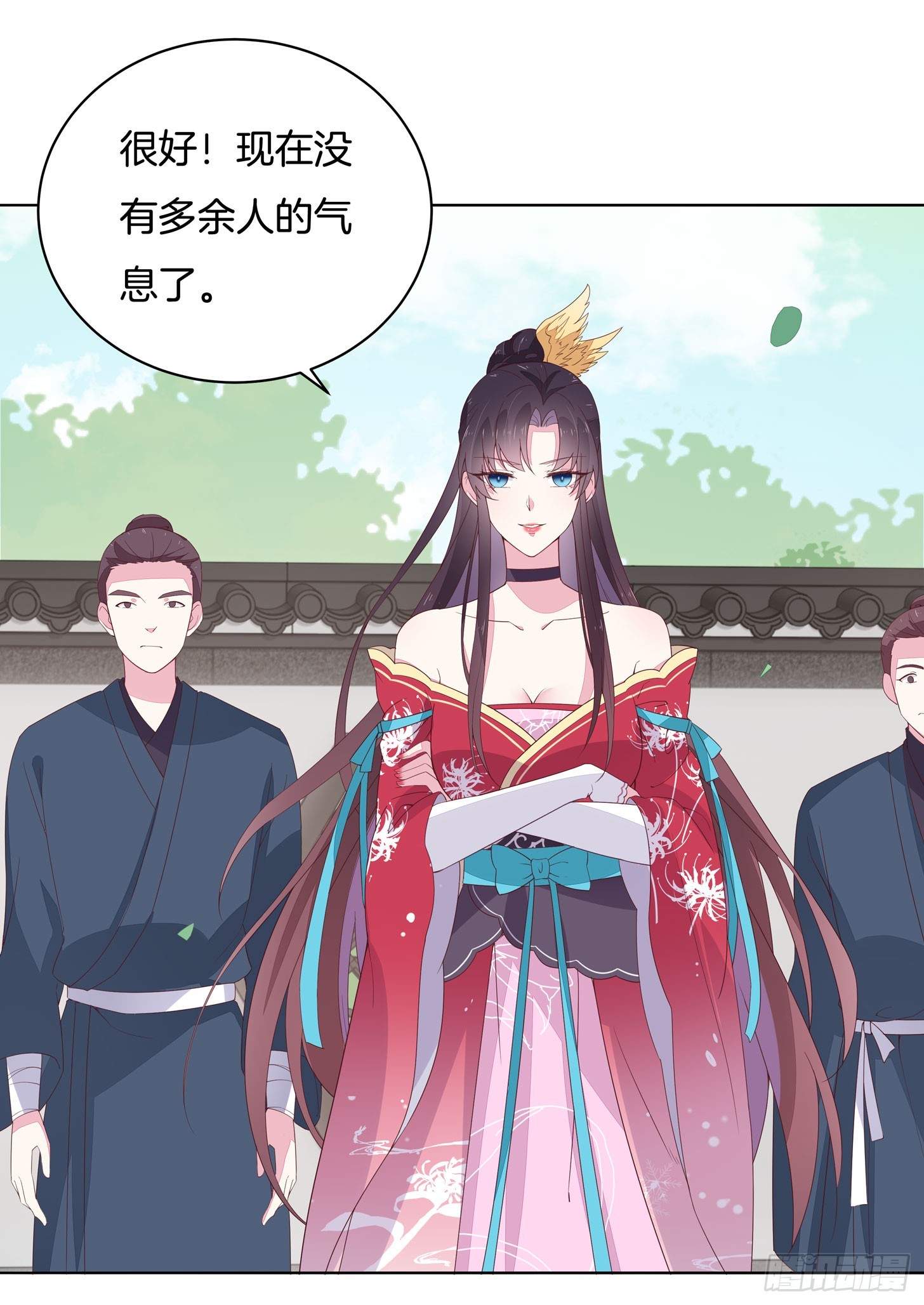 《至尊瞳术师：绝世大小姐》漫画最新章节第十七话 不祥血瞳免费下拉式在线观看章节第【16】张图片