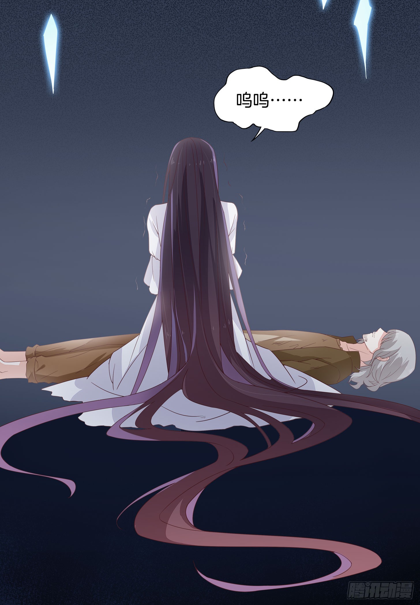 《至尊瞳术师：绝世大小姐》漫画最新章节第十七话 不祥血瞳免费下拉式在线观看章节第【40】张图片