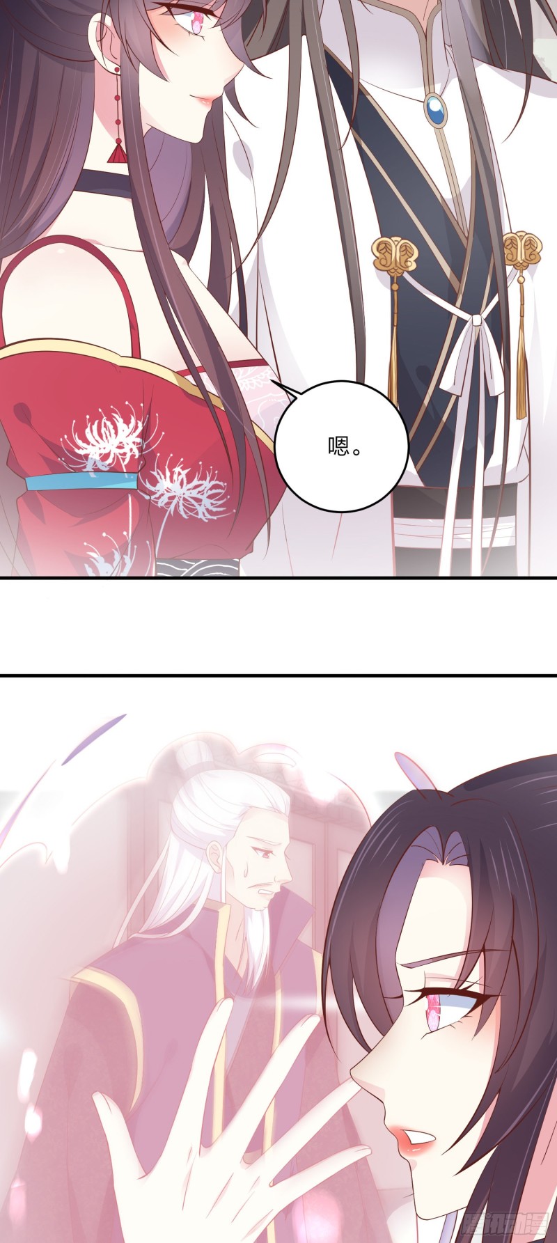 《至尊瞳术师：绝世大小姐》漫画最新章节第一百八十二话 时光回溯免费下拉式在线观看章节第【8】张图片