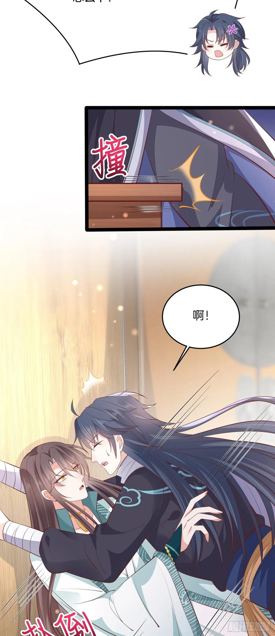 《至尊瞳术师：绝世大小姐》漫画最新章节第二百一十话 生死之战免费下拉式在线观看章节第【6】张图片