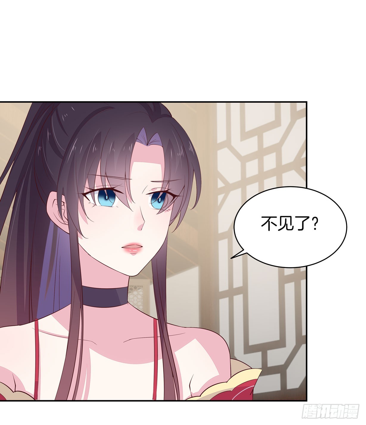 《至尊瞳术师：绝世大小姐》漫画最新章节第二十二话 黑暗圣域免费下拉式在线观看章节第【2】张图片