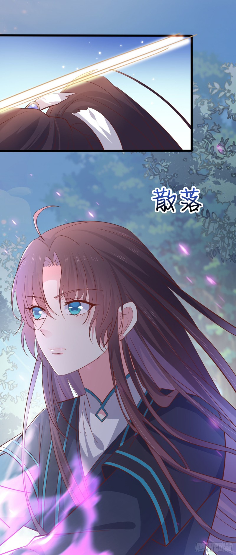 《至尊瞳术师：绝世大小姐》漫画最新章节第二百三十六话 原来是女子啊免费下拉式在线观看章节第【15】张图片