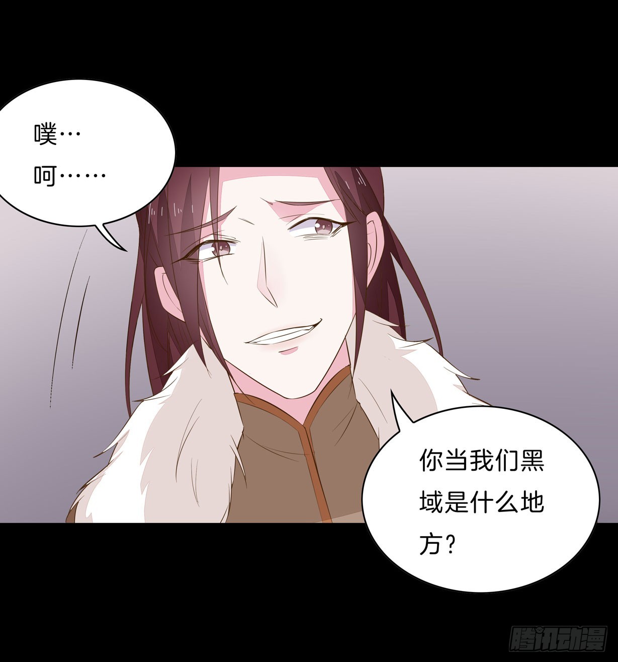 《至尊瞳术师：绝世大小姐》漫画最新章节第二十九话 打脸了免费下拉式在线观看章节第【23】张图片