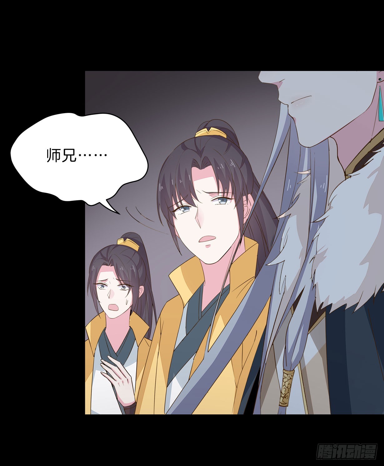 《至尊瞳术师：绝世大小姐》漫画最新章节第二十九话 打脸了免费下拉式在线观看章节第【24】张图片