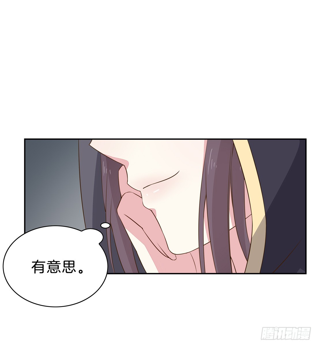 《至尊瞳术师：绝世大小姐》漫画最新章节第三十三话 竟敢觊觎我？免费下拉式在线观看章节第【18】张图片