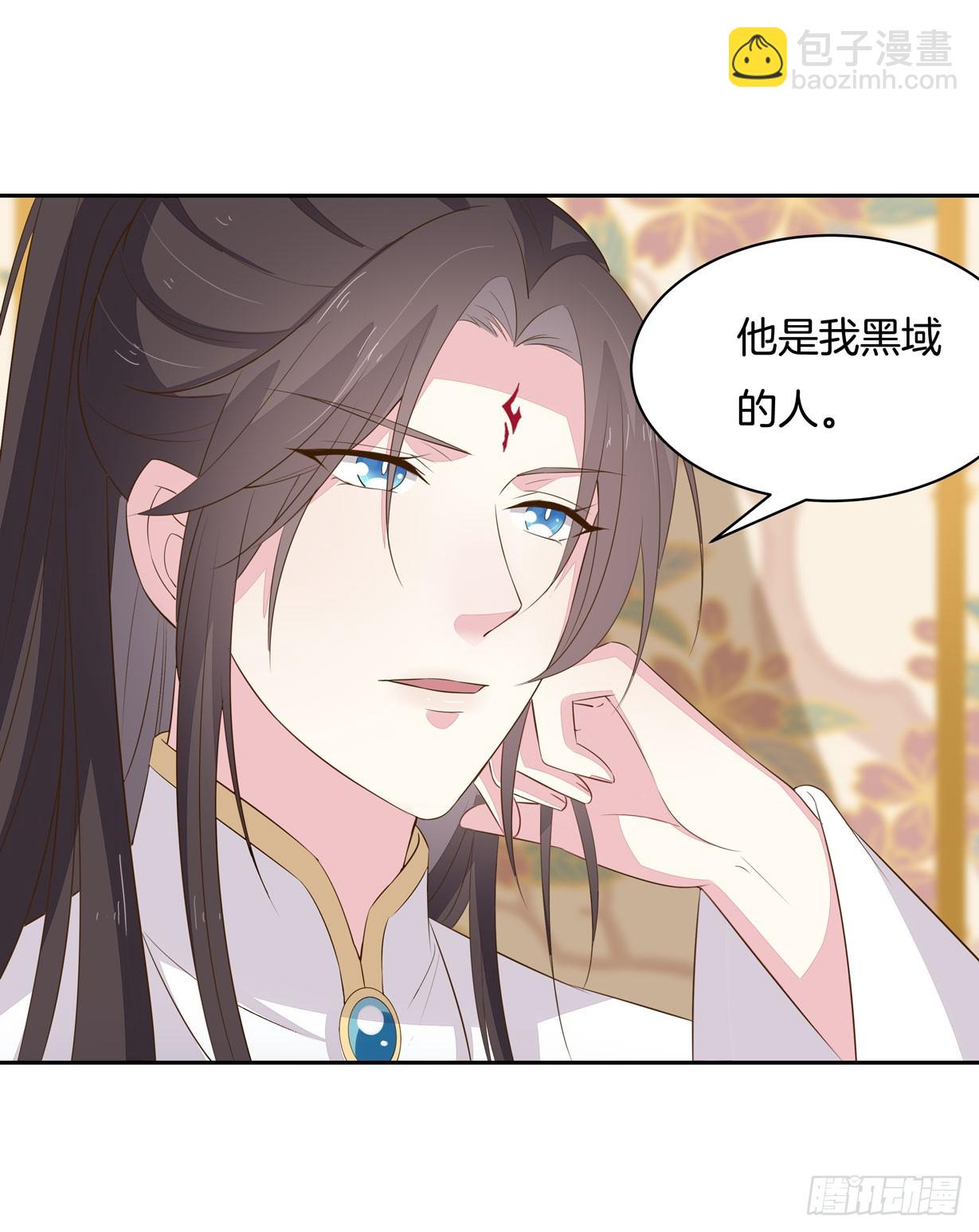 《至尊瞳术师：绝世大小姐》漫画最新章节第三十四话 他你不能动！免费下拉式在线观看章节第【32】张图片