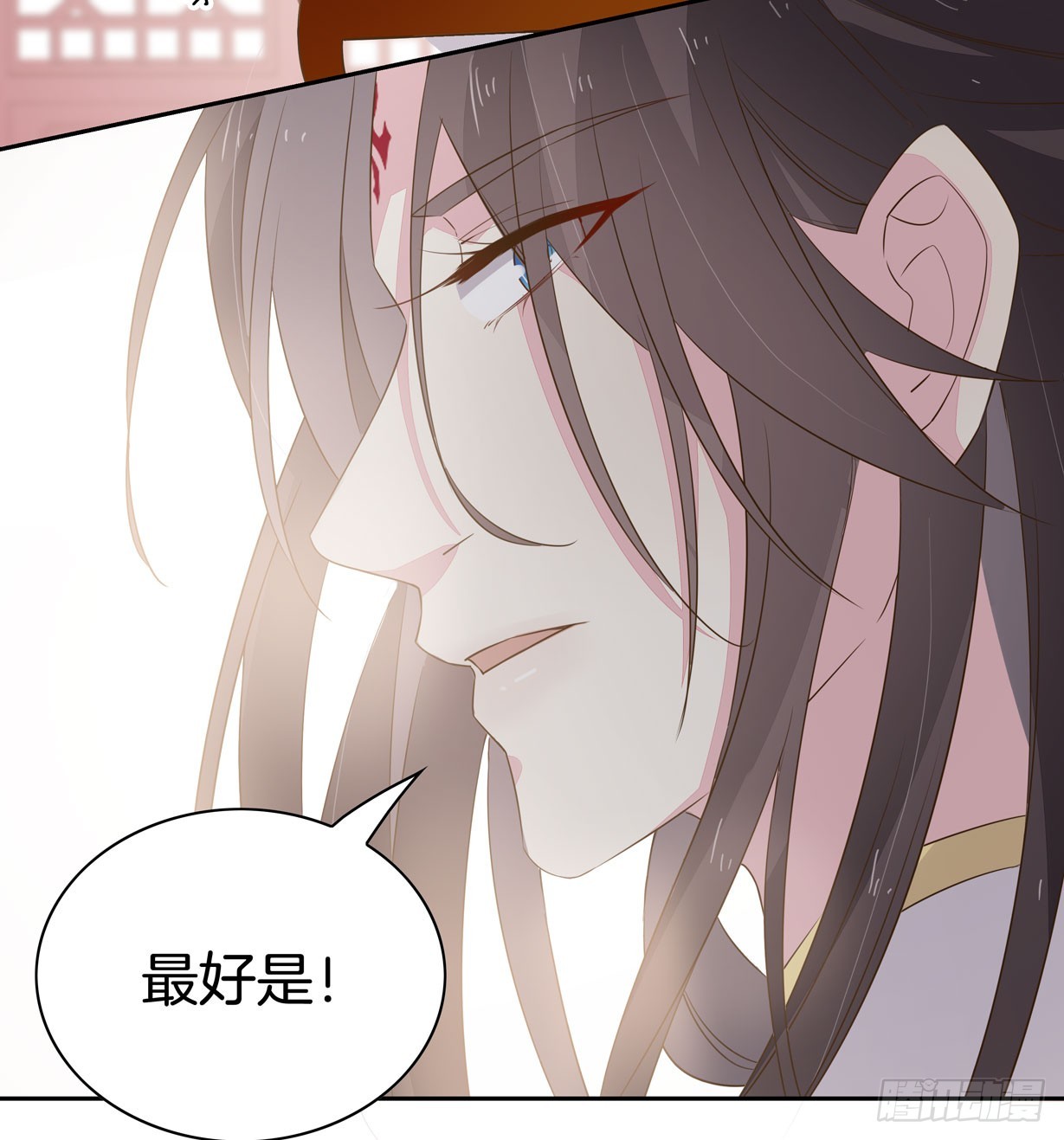 《至尊瞳术师：绝世大小姐》漫画最新章节第三十四话 他你不能动！免费下拉式在线观看章节第【38】张图片