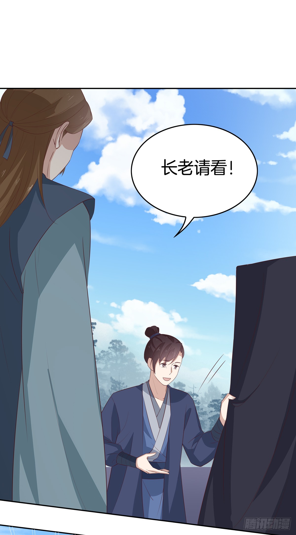 《至尊瞳术师：绝世大小姐》漫画最新章节第四十七话 乖乖等我回来免费下拉式在线观看章节第【19】张图片