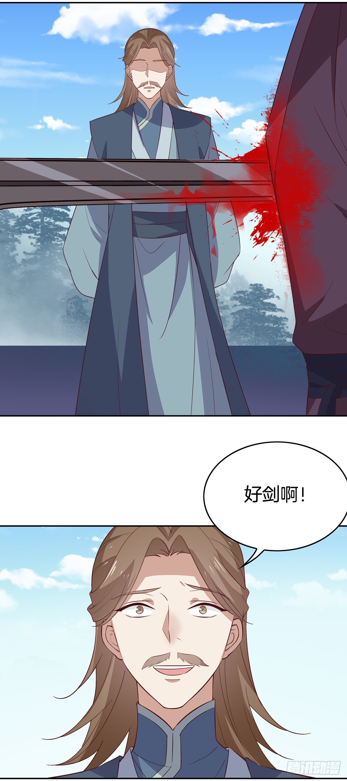 《至尊瞳术师：绝世大小姐》漫画最新章节第四十九话 武王境暴走免费下拉式在线观看章节第【39】张图片