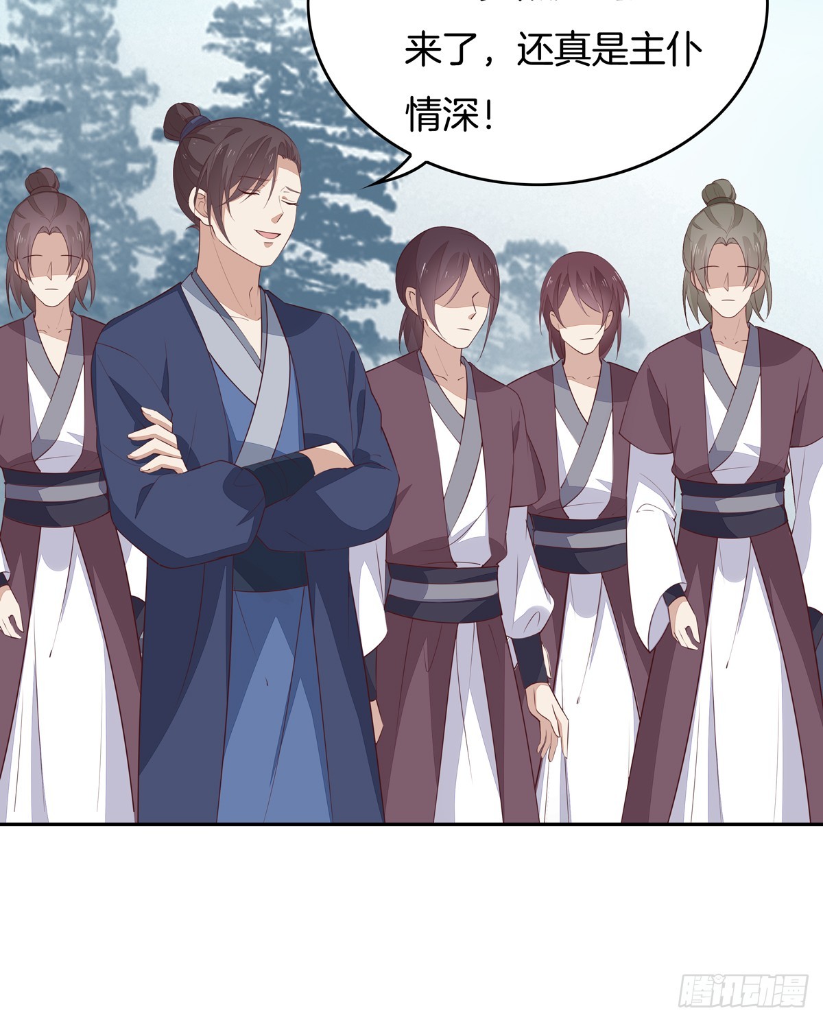 《至尊瞳术师：绝世大小姐》漫画最新章节第四十九话 武王境暴走免费下拉式在线观看章节第【6】张图片