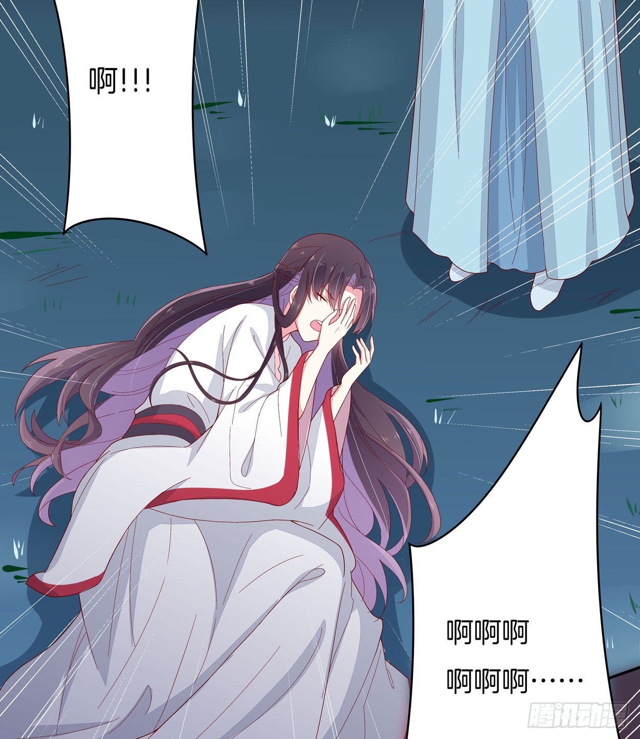 《至尊瞳术师：绝世大小姐》漫画最新章节第六话 东篱国第一美人免费下拉式在线观看章节第【39】张图片