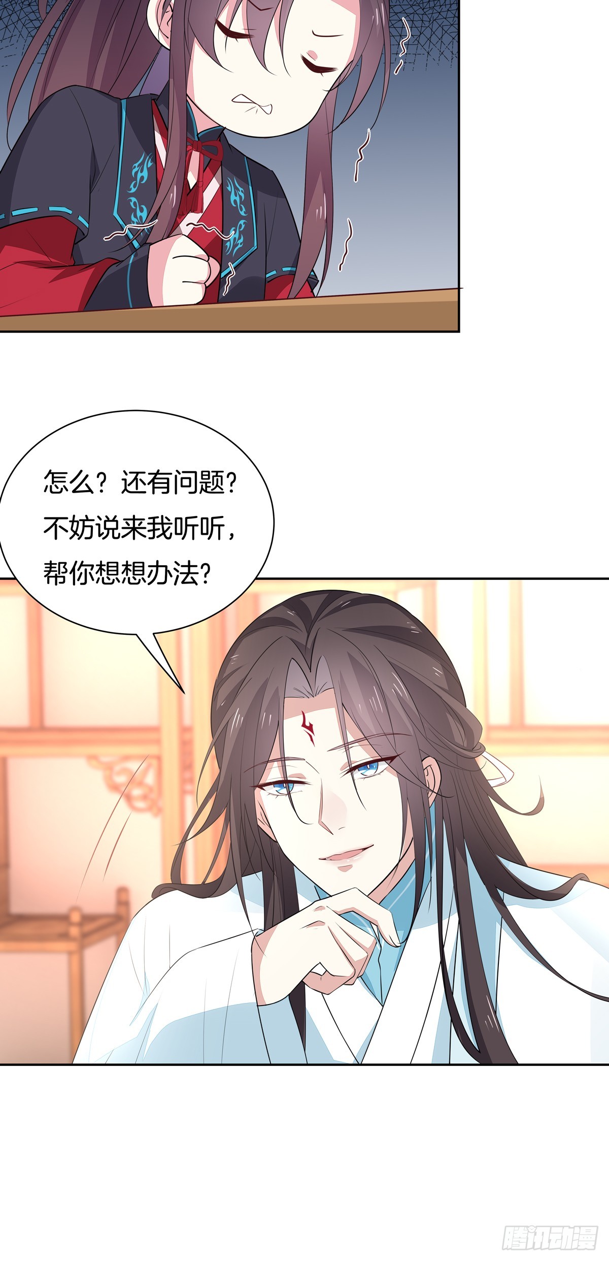 《至尊瞳术师：绝世大小姐》漫画最新章节第六十一话 就喜欢粗暴免费下拉式在线观看章节第【6】张图片