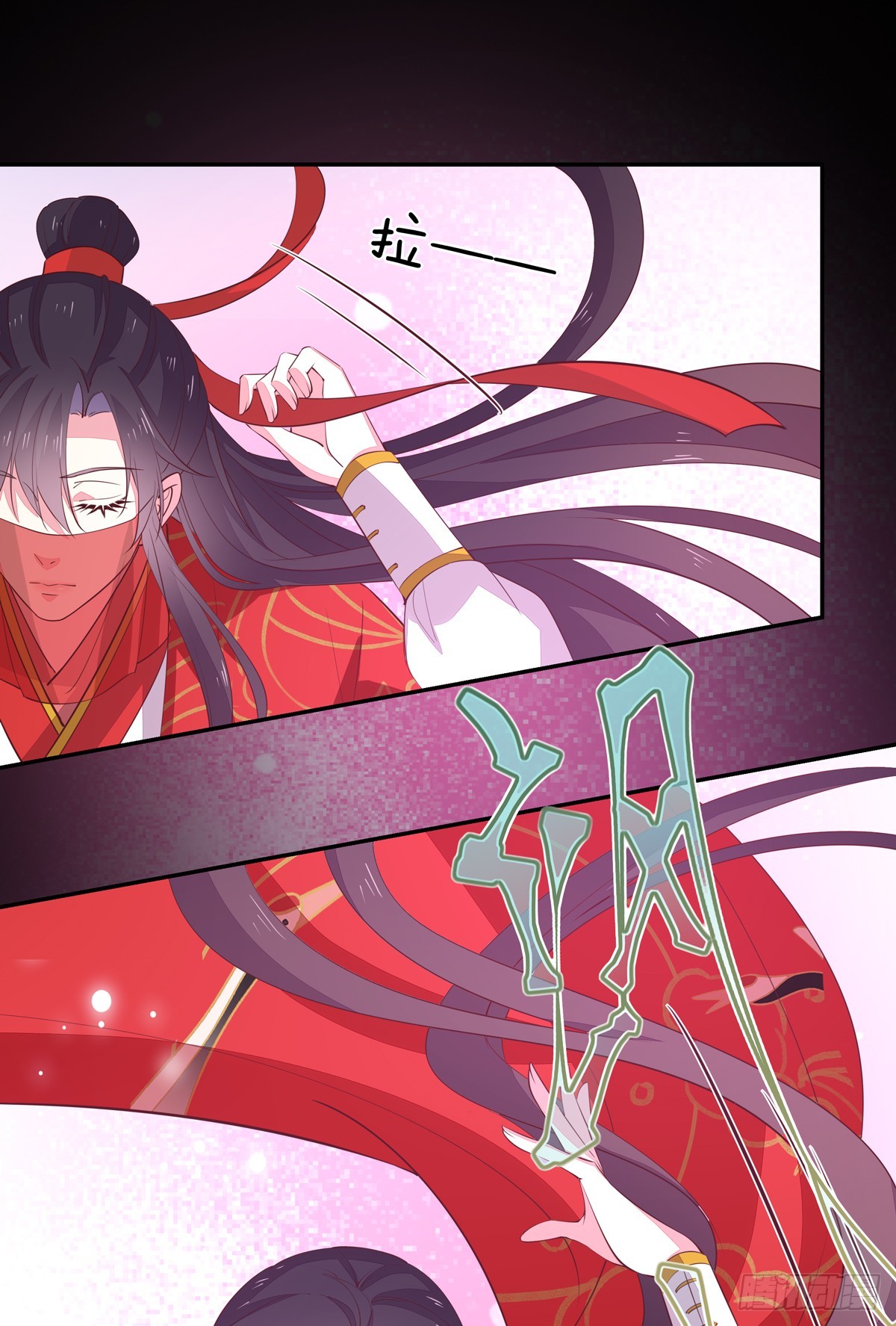 《至尊瞳术师：绝世大小姐》漫画最新章节第七十一话 当真是妖精免费下拉式在线观看章节第【20】张图片