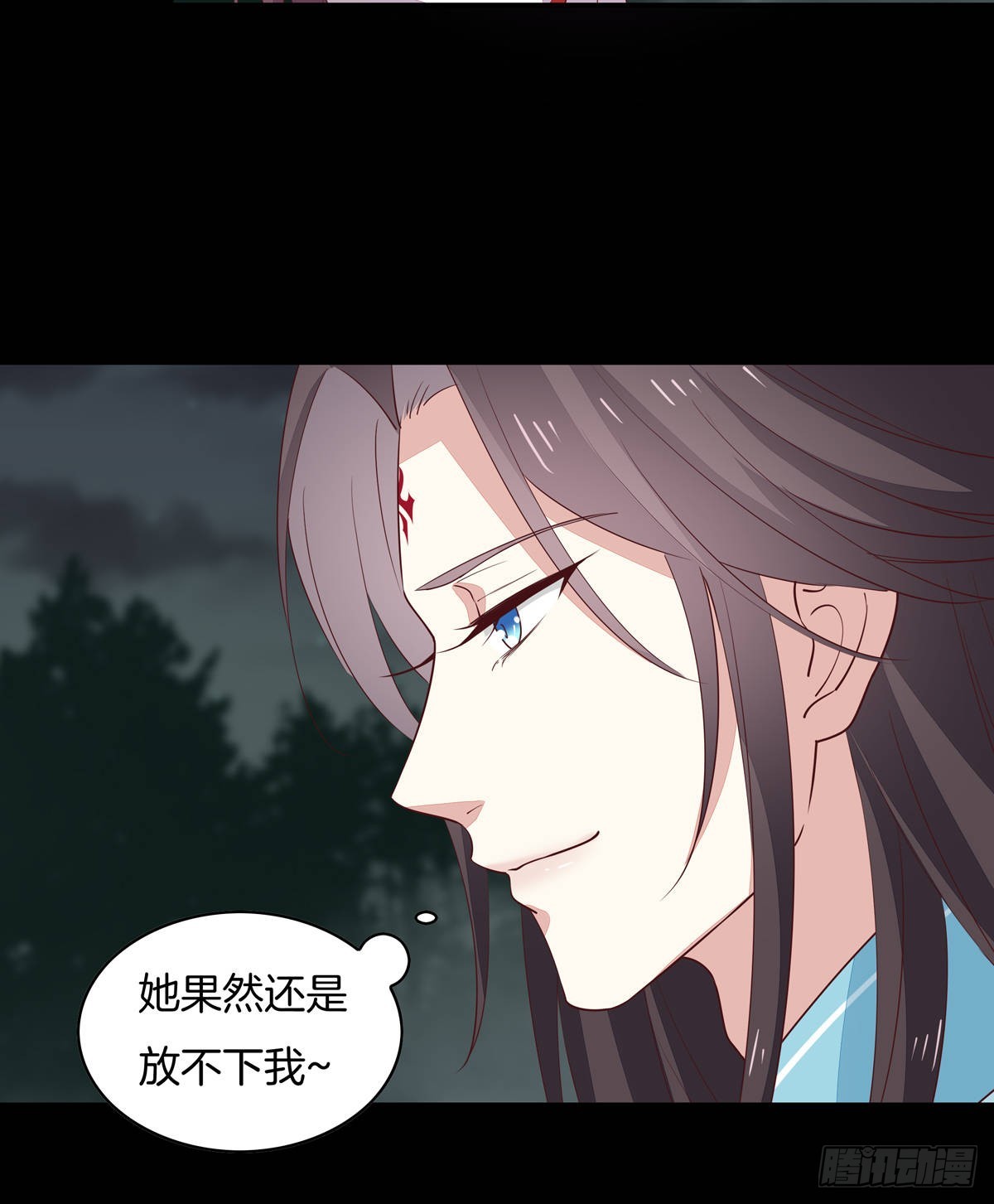 《至尊瞳术师：绝世大小姐》漫画最新章节第七十二话 撒娇的尊主大人免费下拉式在线观看章节第【27】张图片